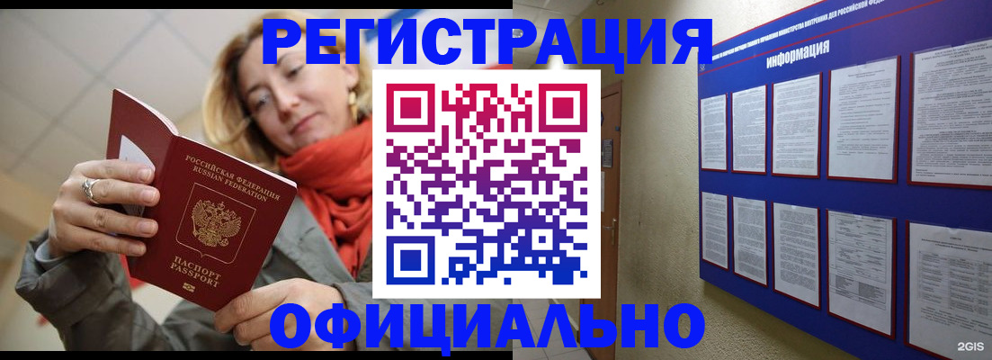 форма 3 в Тулуне